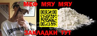 прущий лед Среднеуральск