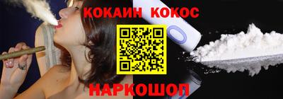прущий лед Среднеуральск