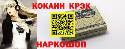 прущий лед Среднеуральск