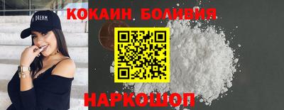 прущий лед Среднеуральск