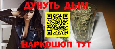 прущий лед Среднеуральск