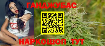 марки nbome Старая Купавна