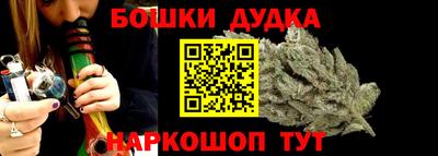 ALPHA PVP Сланцы