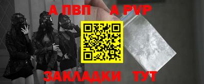 прущий лед Среднеуральск