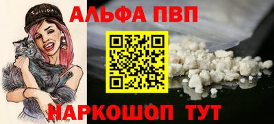 прущий лед Среднеуральск