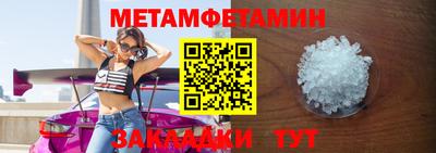 прущий лед Среднеуральск