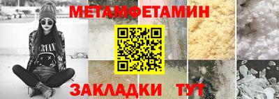 тгк Славгород