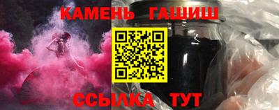 марки nbome Старая Купавна