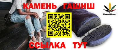 прущий лед Среднеуральск