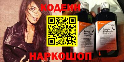 прущий лед Среднеуральск
