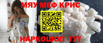 марки nbome Старая Купавна