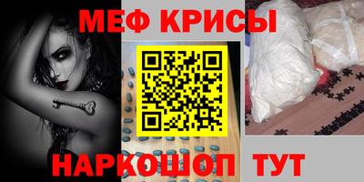 прущий лед Среднеуральск