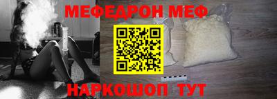 марки nbome Старая Купавна